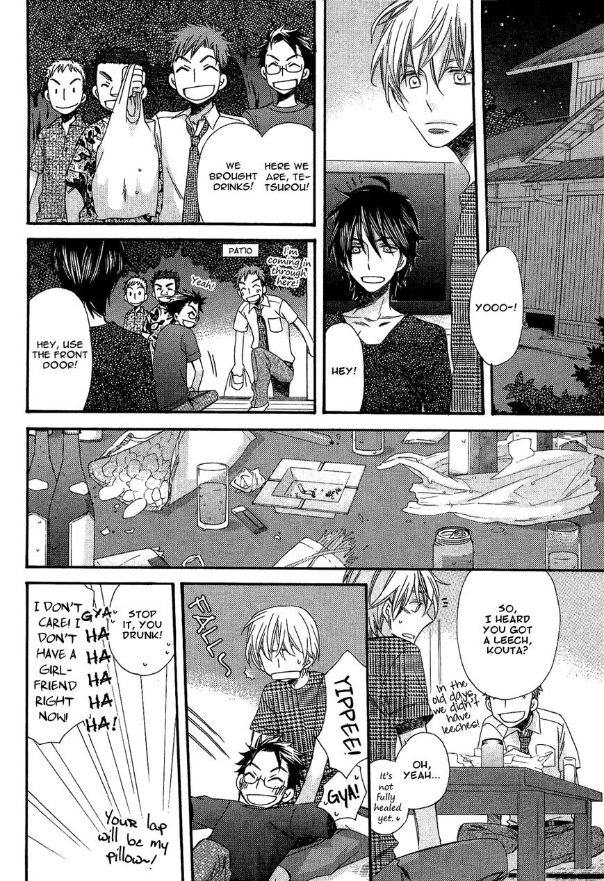 Kyoudai-Biyori Chapter 2 page 6 - Chapter 2