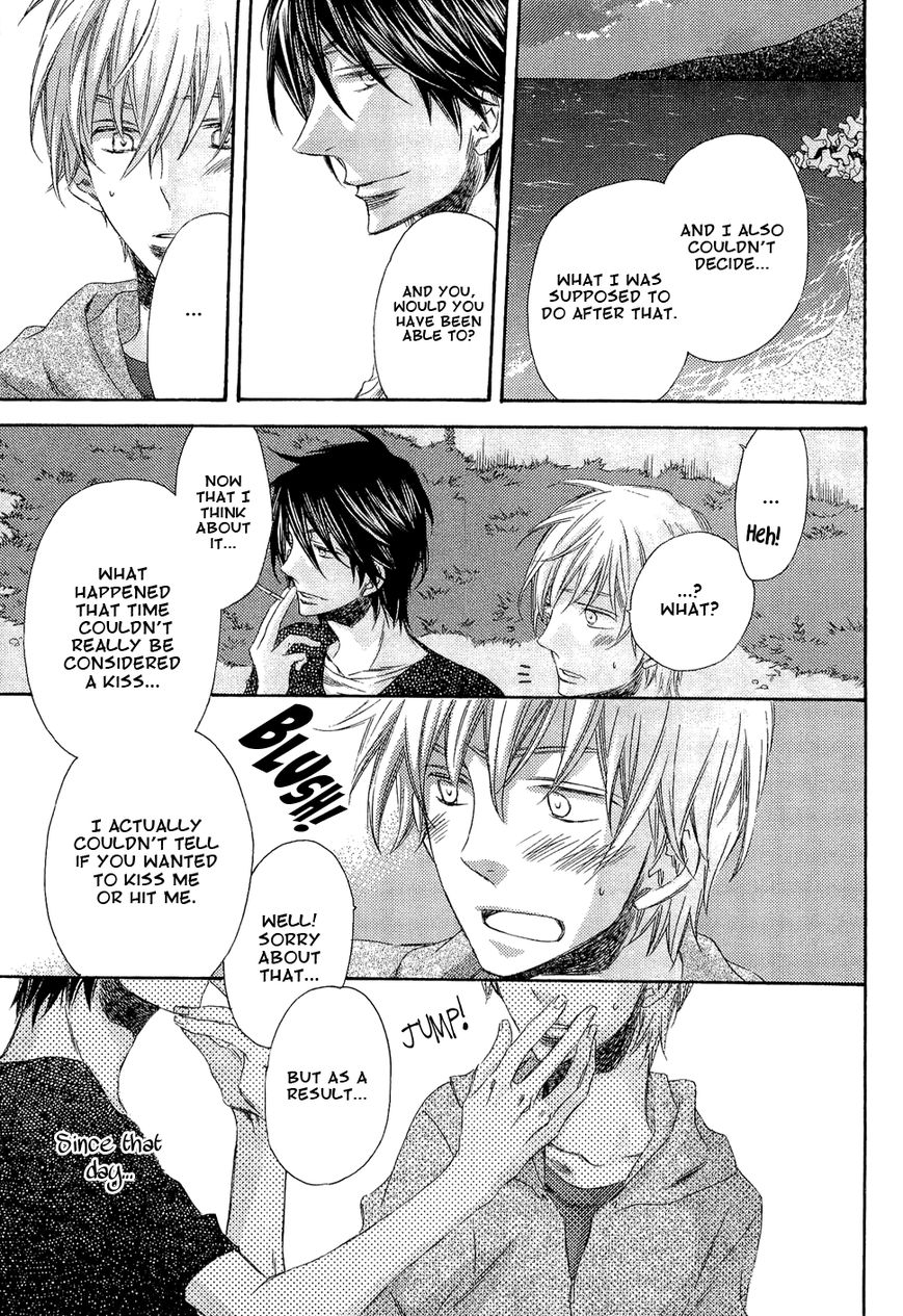 Kyoudai-Biyori Chapter 4 page 13 - Chapter 4