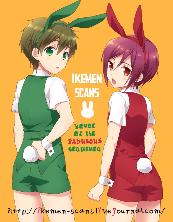 Kyoudai-Biyori Chapter 4 page 2 - Chapter 4