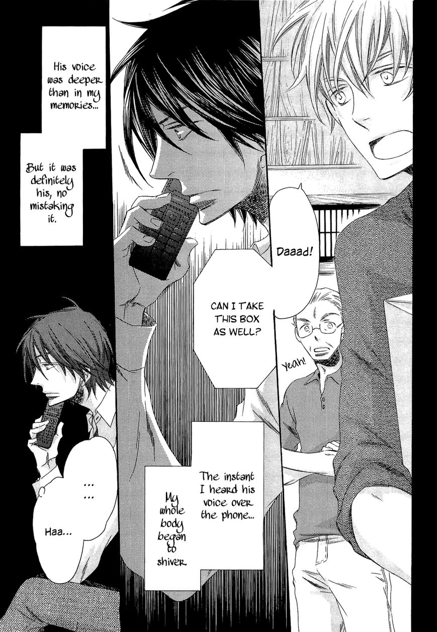 Kyoudai-Biyori Chapter 4 page 21 - Chapter 4