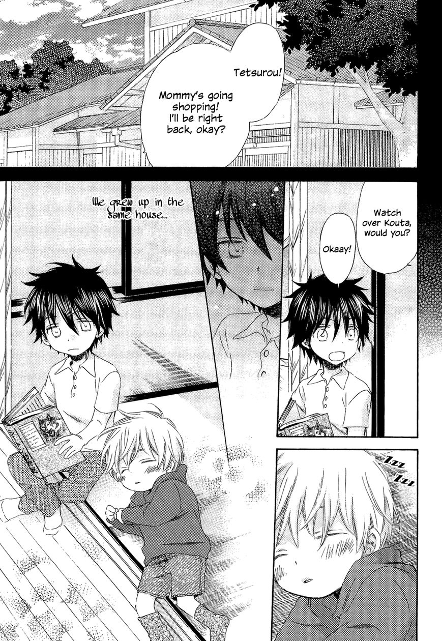 Kyoudai-Biyori Chapter 4 page 5 - Chapter 4
