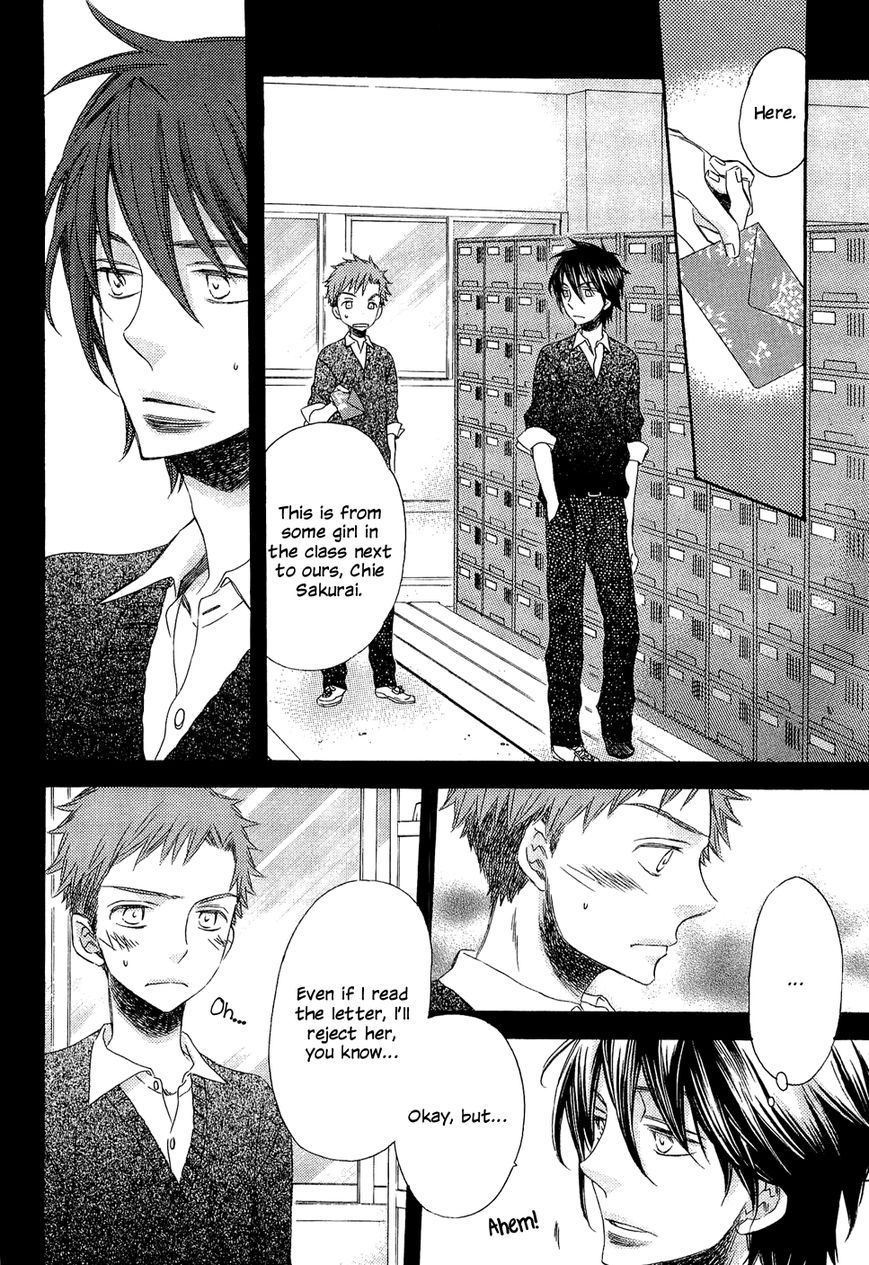 Kyoudai-Biyori Chapter 4 page 6 - Chapter 4