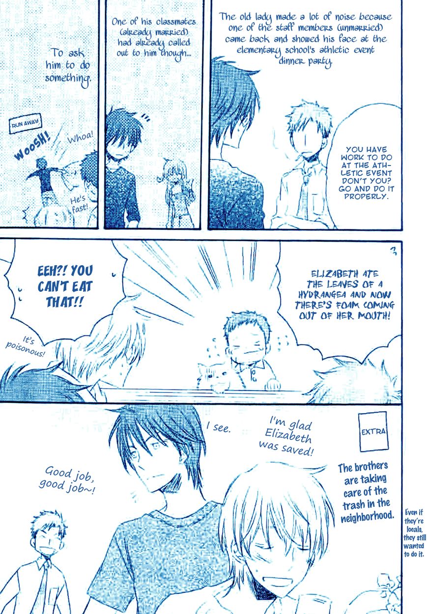 Kyoudai-Biyori Chapter 5.5 page 2 - Chapter 5.5