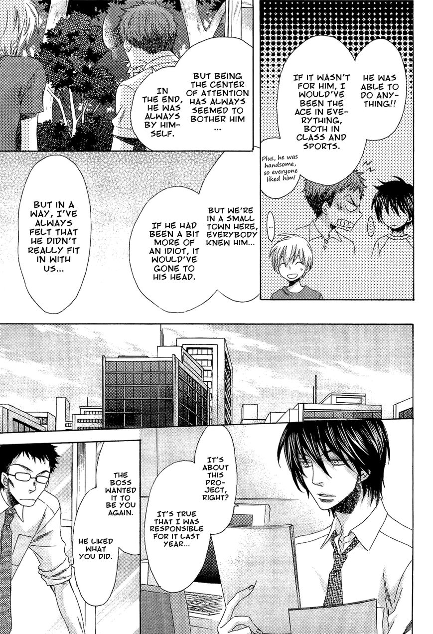 Kyoudai-Biyori Chapter 5 page 11 - Chapter 5