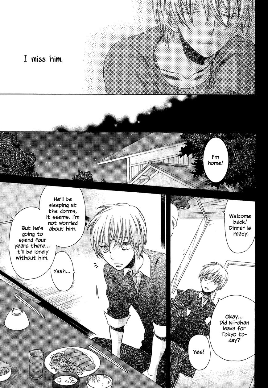 Kyoudai-Biyori Chapter 5 page 17 - Chapter 5