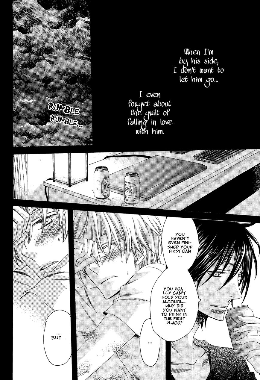 Kyoudai-Biyori Chapter 5 page 24 - Chapter 5