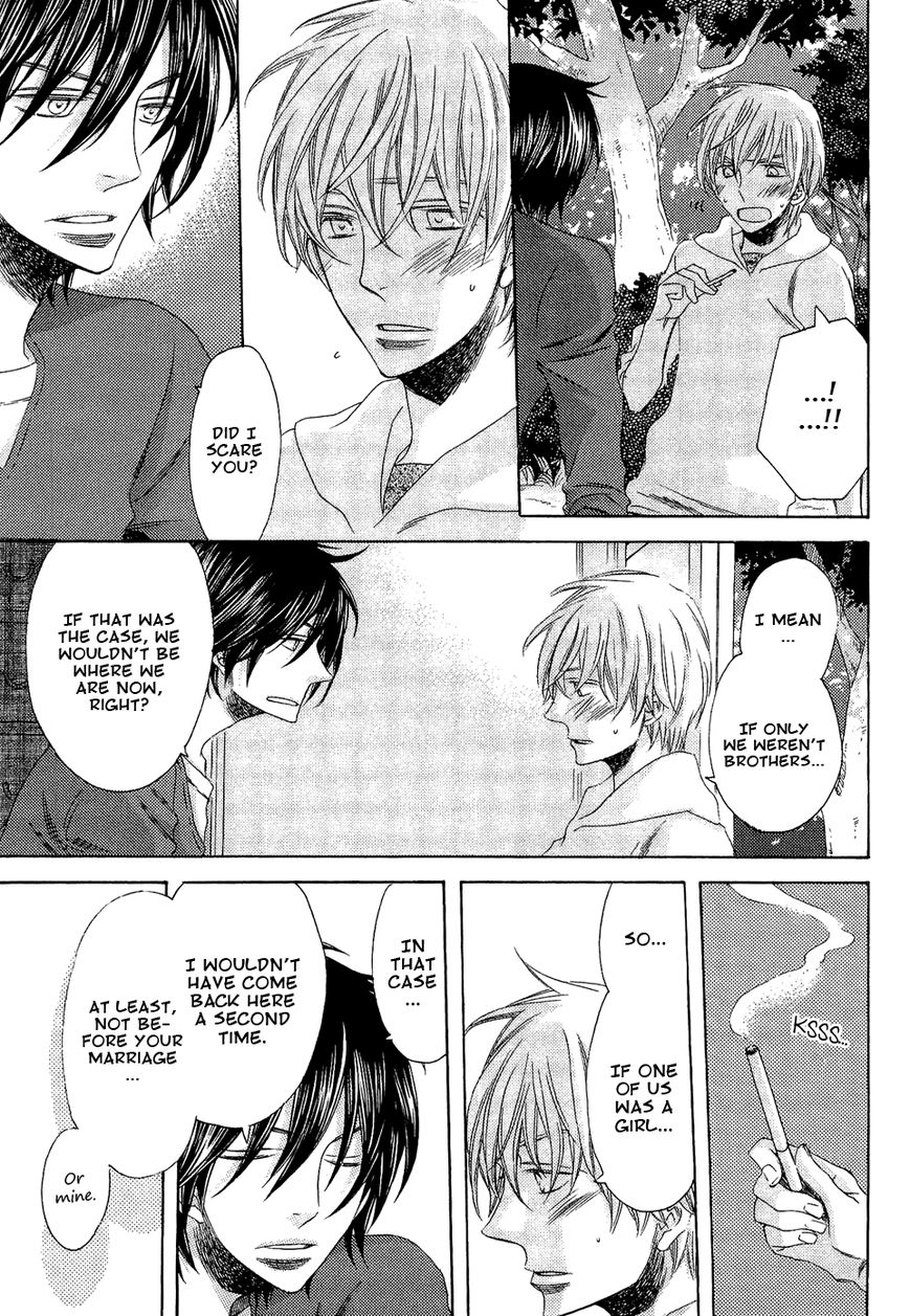 Kyoudai-Biyori Chapter 5 page 7 - Chapter 5