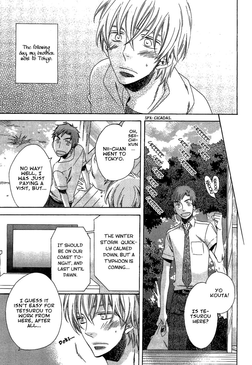 Kyoudai-Biyori Chapter 5 page 9 - Chapter 5