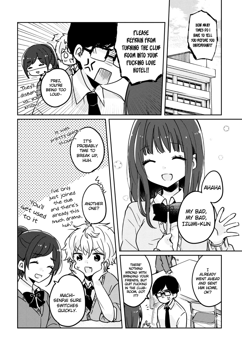 Kyoudai Complex Chapter 1 page 14 - Chapter 1