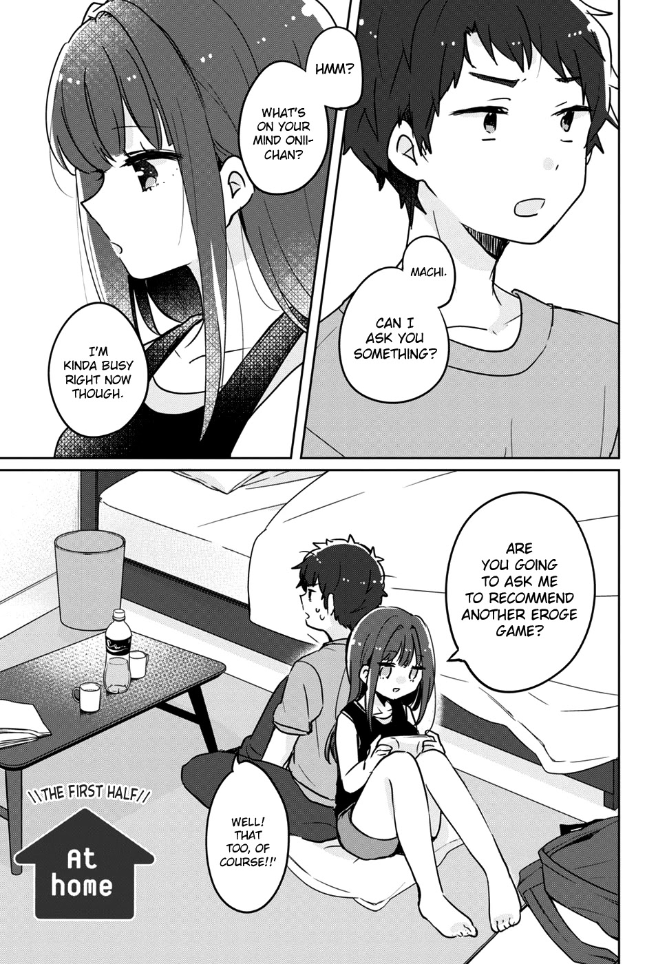 Kyoudai Complex Chapter 1 page 3 - Chapter 1