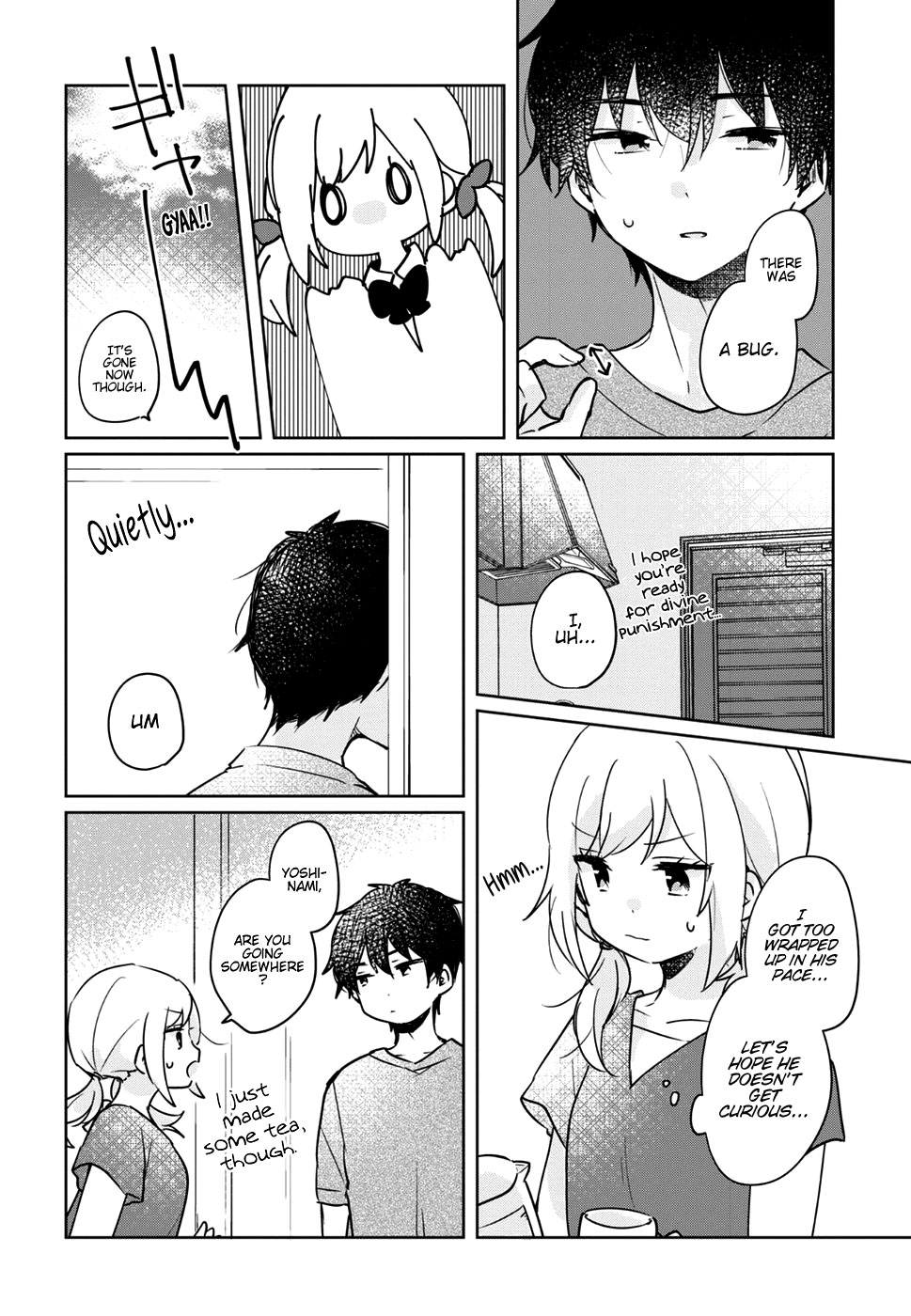 Kyoudai Complex Chapter 2 page 17 - Chapter 2