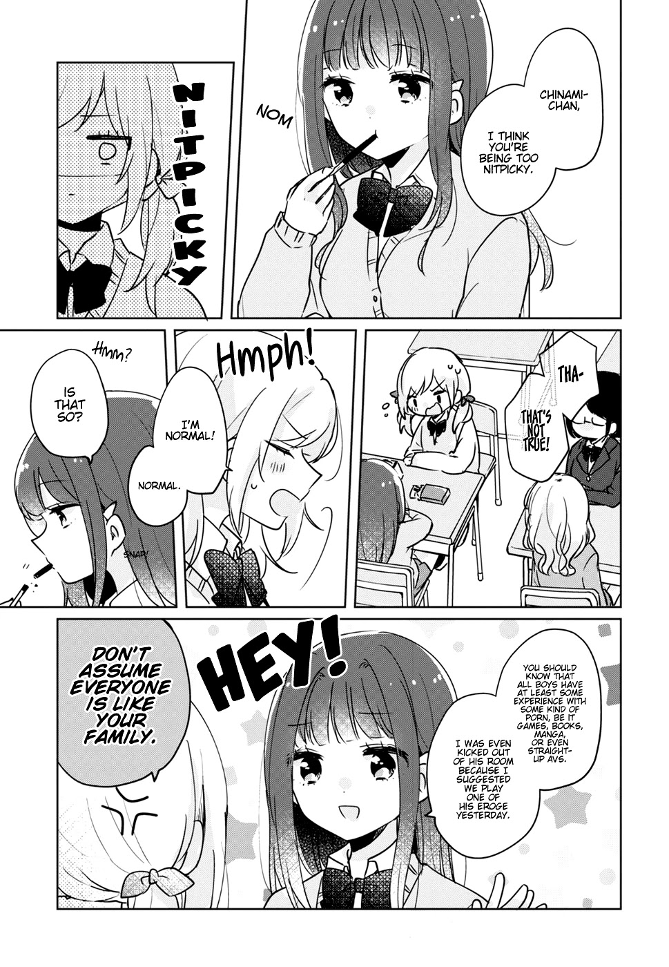 Kyoudai Complex Chapter 2 page 4 - Chapter 2