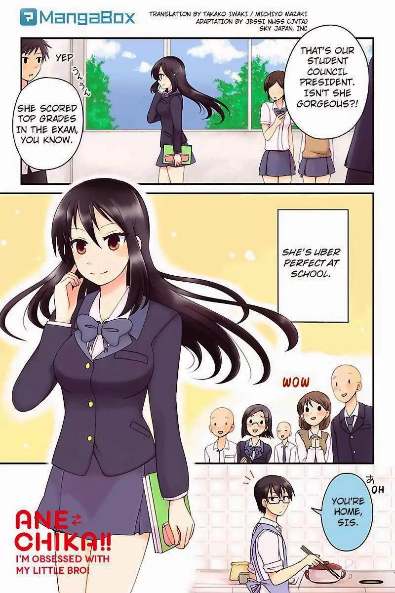 Kyoudai hodo Chikaku Tooimono wa Nai Chapter 1 page 1 - Chapter 1: Big Sis At School - Part 1