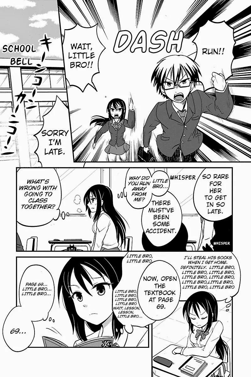 Kyoudai hodo Chikaku Tooimono wa Nai Chapter 1 page 11 - Chapter 1: Big Sis At School - Part 1