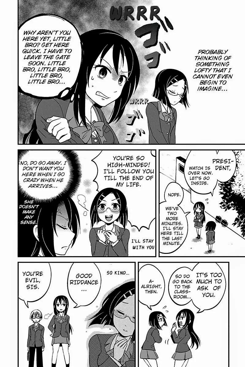 Kyoudai hodo Chikaku Tooimono wa Nai Chapter 1 page 8 - Chapter 1: Big Sis At School - Part 1