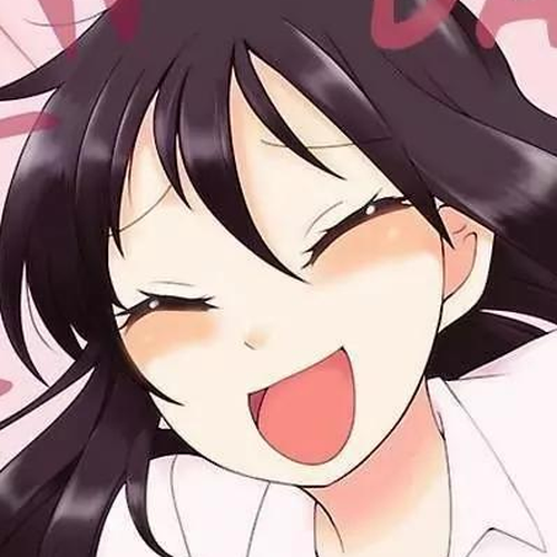 Kyoudai hodo Chikaku Tooimono wa Nai Chapter 1: Big Sis At School - Part 1 cover