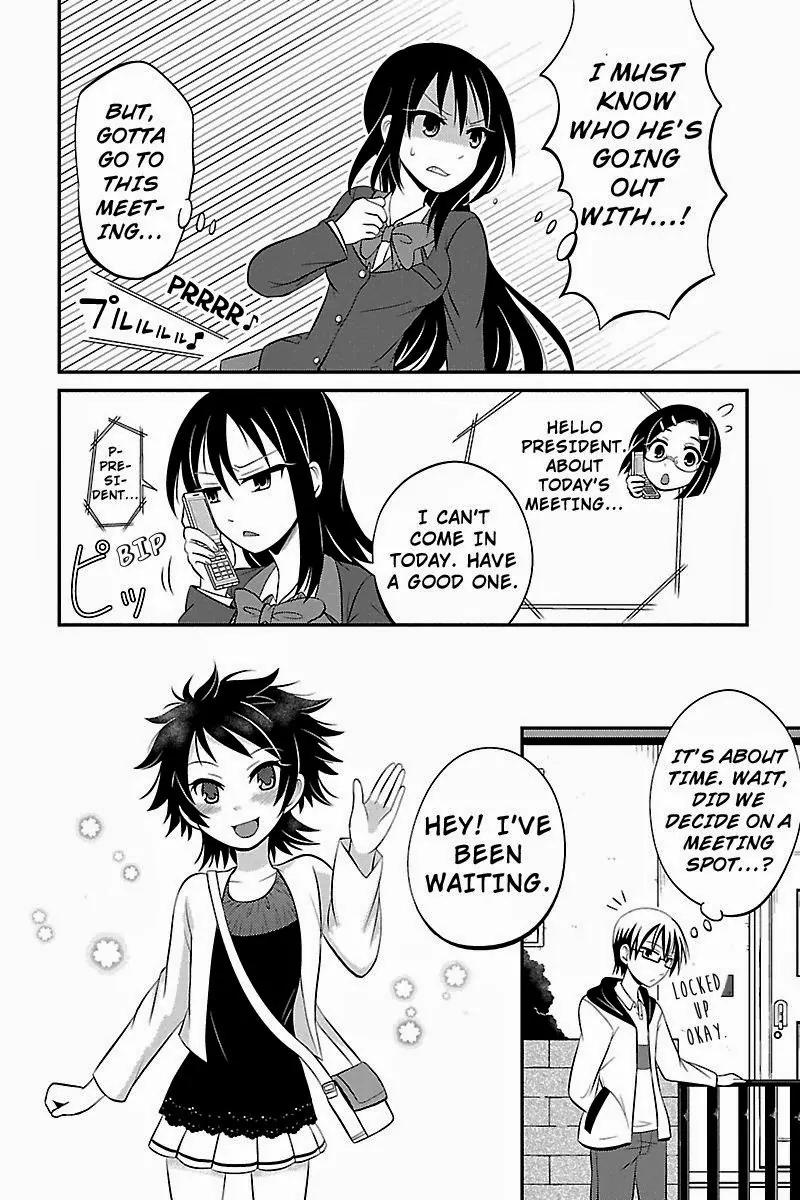 Kyoudai hodo Chikaku Tooimono wa Nai Chapter 10 page 2 - Chapter 10: Let's Go Out Together! - I Will Follow You Wherever You Go - Part 1