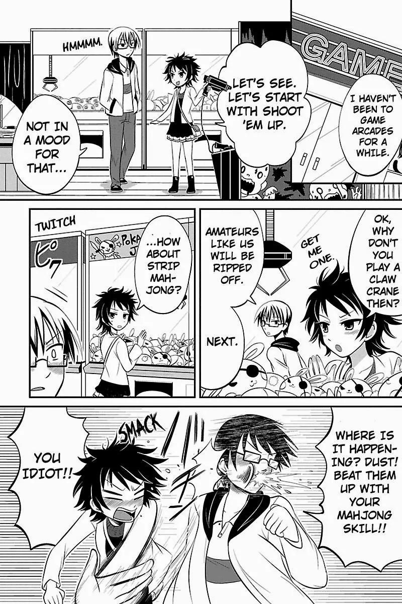 Kyoudai hodo Chikaku Tooimono wa Nai Chapter 10 page 4 - Chapter 10: Let's Go Out Together! - I Will Follow You Wherever You Go - Part 1