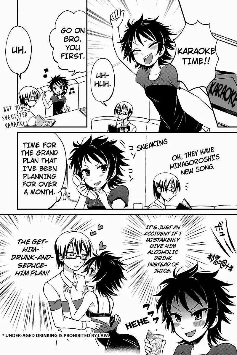 Kyoudai hodo Chikaku Tooimono wa Nai Chapter 11 page 2 - Chapter 11: Let's Go Out Together! - I Will Follow You Wherever You Go - Part 2