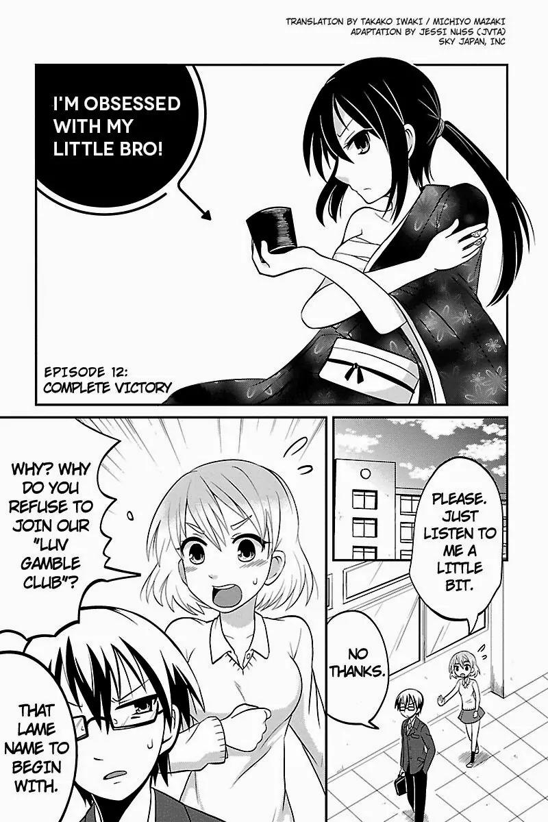 Kyoudai hodo Chikaku Tooimono wa Nai Chapter 12 page 1 - Chapter 12: Complete Victory