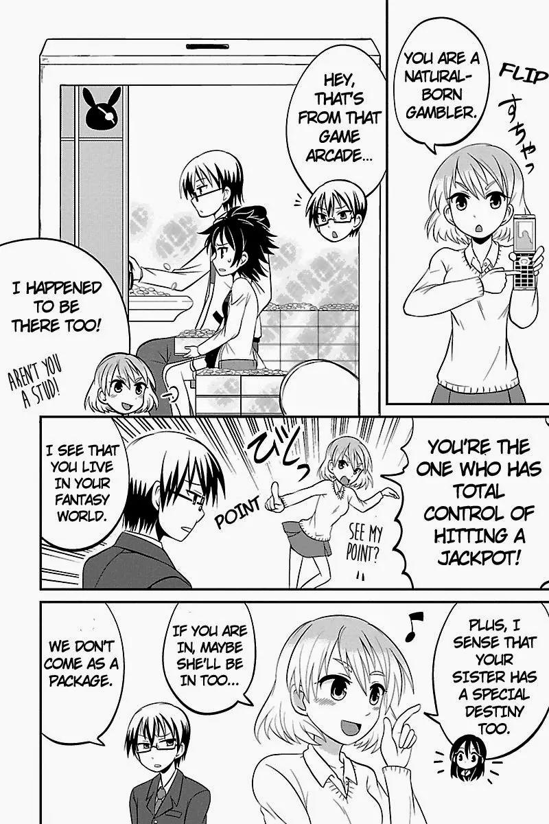 Kyoudai hodo Chikaku Tooimono wa Nai Chapter 12 page 2 - Chapter 12: Complete Victory