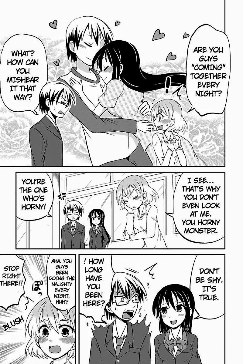 Kyoudai hodo Chikaku Tooimono wa Nai Chapter 12 page 3 - Chapter 12: Complete Victory
