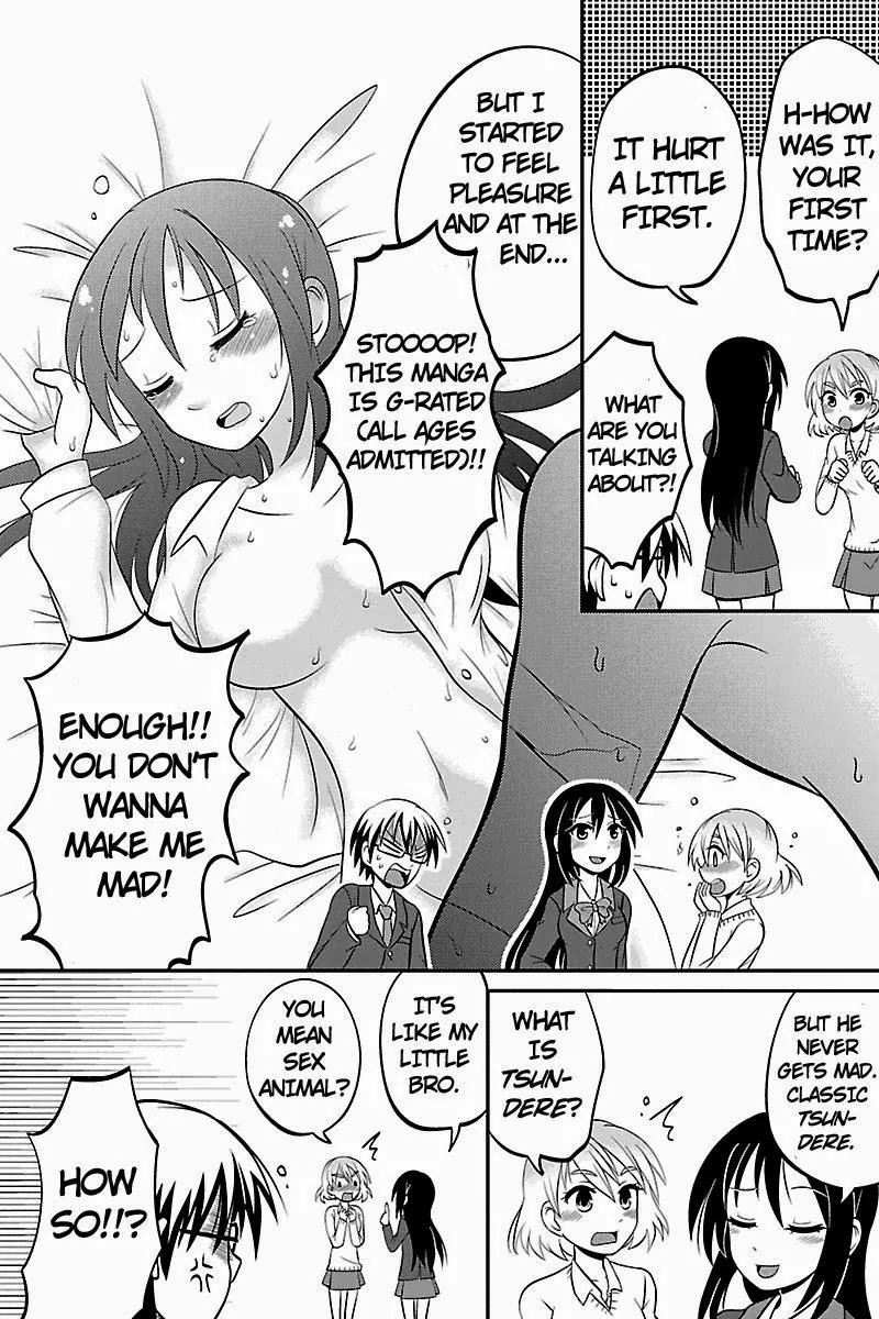 Kyoudai hodo Chikaku Tooimono wa Nai Chapter 12 page 4 - Chapter 12: Complete Victory