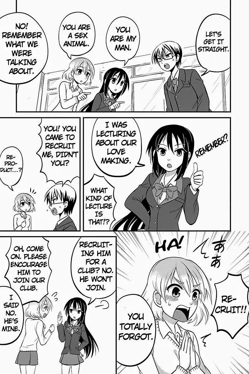Kyoudai hodo Chikaku Tooimono wa Nai Chapter 12 page 5 - Chapter 12: Complete Victory