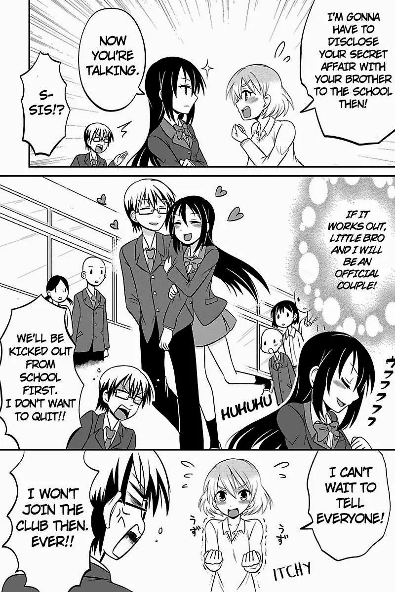 Kyoudai hodo Chikaku Tooimono wa Nai Chapter 12 page 6 - Chapter 12: Complete Victory