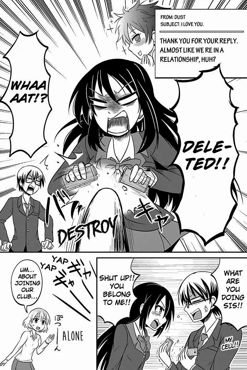 Kyoudai hodo Chikaku Tooimono wa Nai Chapter 12 page 8 - Chapter 12: Complete Victory