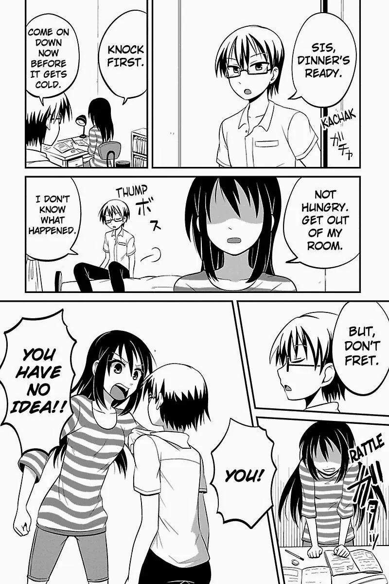 Kyoudai hodo Chikaku Tooimono wa Nai Chapter 14 page 3 - Chapter 14: Brothers and Sisters Are Basically Incompatible