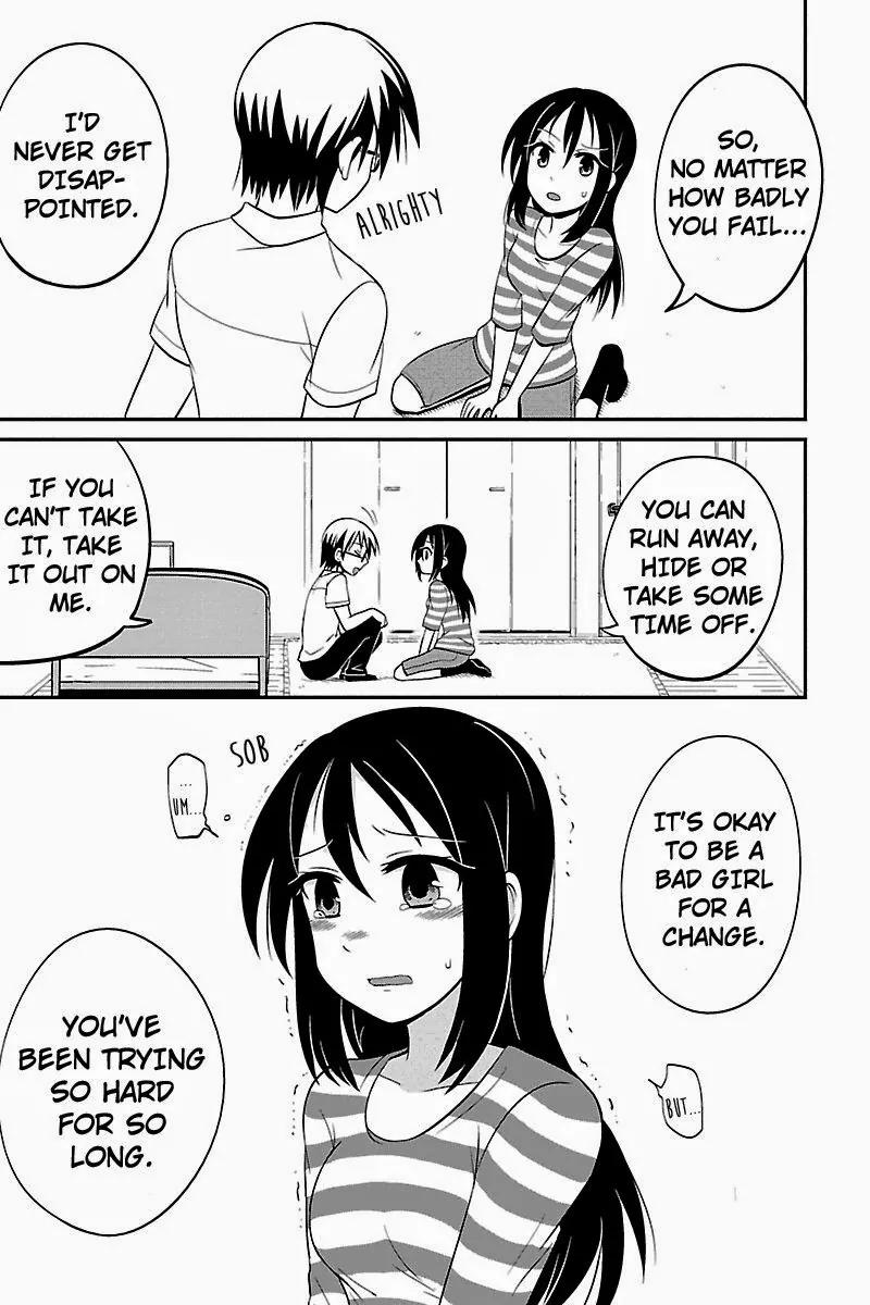 Kyoudai hodo Chikaku Tooimono wa Nai Chapter 14 page 5 - Chapter 14: Brothers and Sisters Are Basically Incompatible