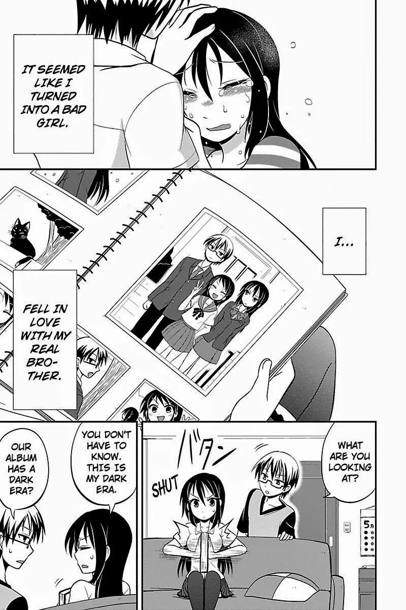 Kyoudai hodo Chikaku Tooimono wa Nai Chapter 14 page 7 - Chapter 14: Brothers and Sisters Are Basically Incompatible