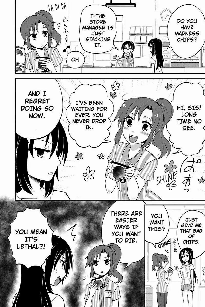 Kyoudai hodo Chikaku Tooimono wa Nai Chapter 15 page 2 - Chapter 15: Checking Out New Stuff In The Convenience Store