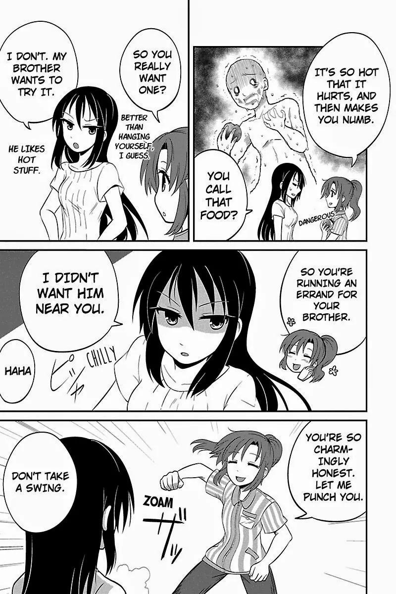 Kyoudai hodo Chikaku Tooimono wa Nai Chapter 15 page 3 - Chapter 15: Checking Out New Stuff In The Convenience Store