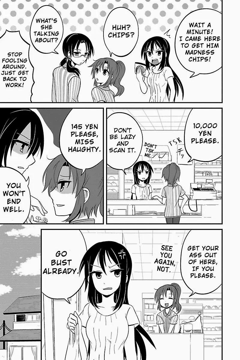 Kyoudai hodo Chikaku Tooimono wa Nai Chapter 15 page 7 - Chapter 15: Checking Out New Stuff In The Convenience Store