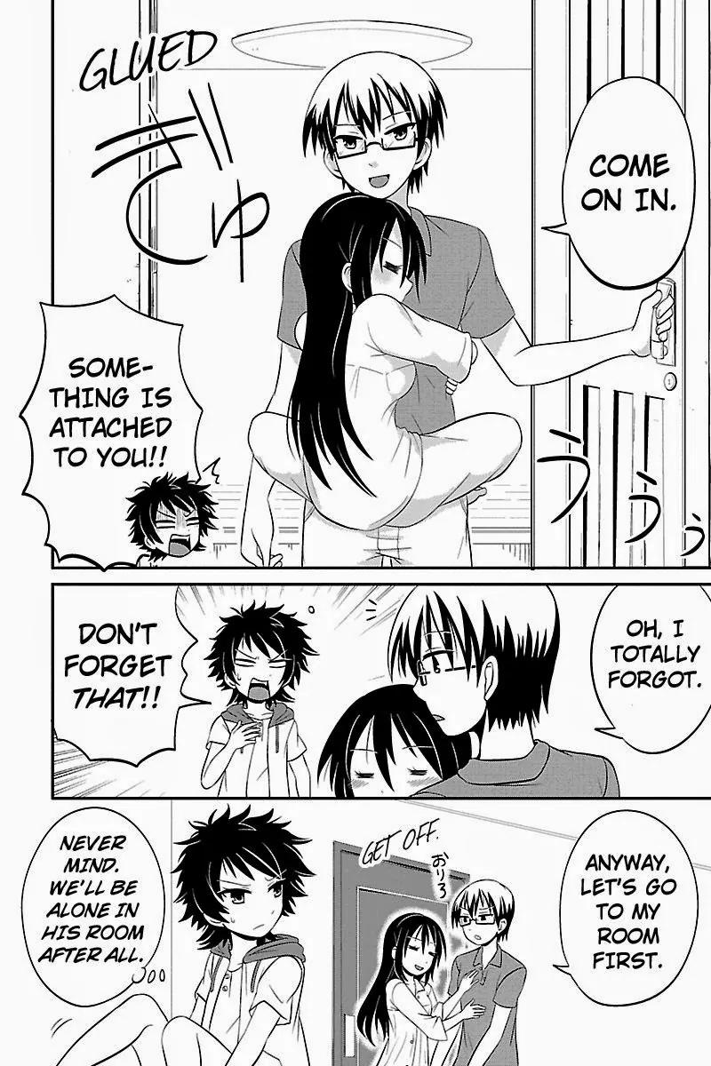 Kyoudai hodo Chikaku Tooimono wa Nai Chapter 16 page 2 - Chapter 16: Dust's Sleep Over - Part 1