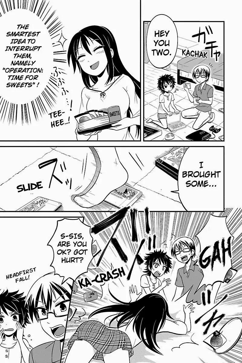 Kyoudai hodo Chikaku Tooimono wa Nai Chapter 16 page 5 - Chapter 16: Dust's Sleep Over - Part 1
