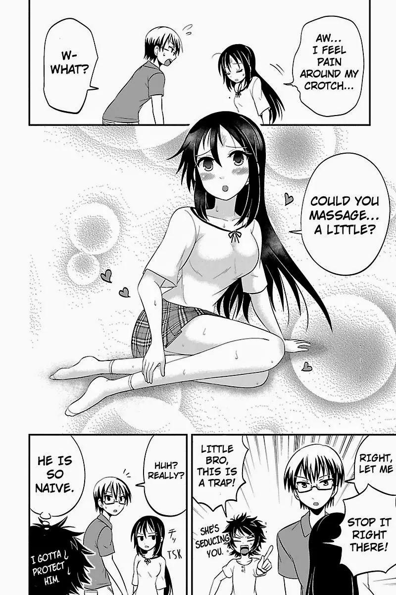Kyoudai hodo Chikaku Tooimono wa Nai Chapter 16 page 6 - Chapter 16: Dust's Sleep Over - Part 1