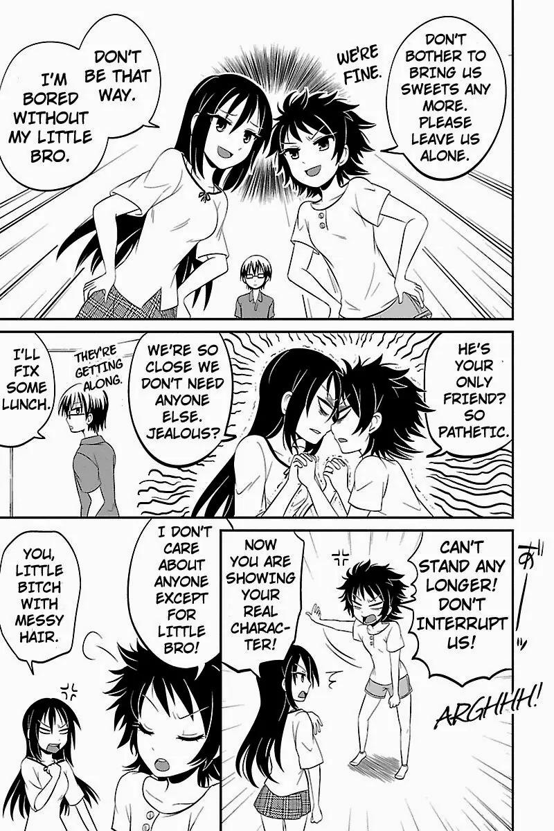 Kyoudai hodo Chikaku Tooimono wa Nai Chapter 16 page 7 - Chapter 16: Dust's Sleep Over - Part 1