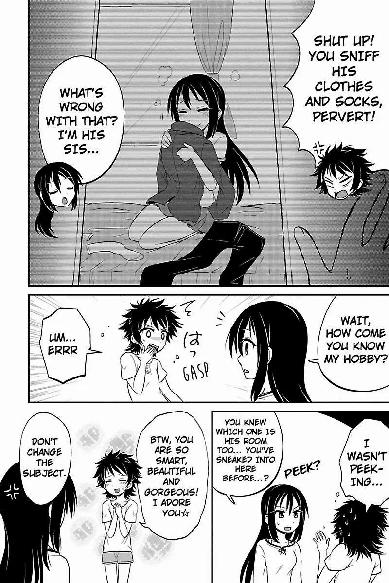 Kyoudai hodo Chikaku Tooimono wa Nai Chapter 16 page 8 - Chapter 16: Dust's Sleep Over - Part 1