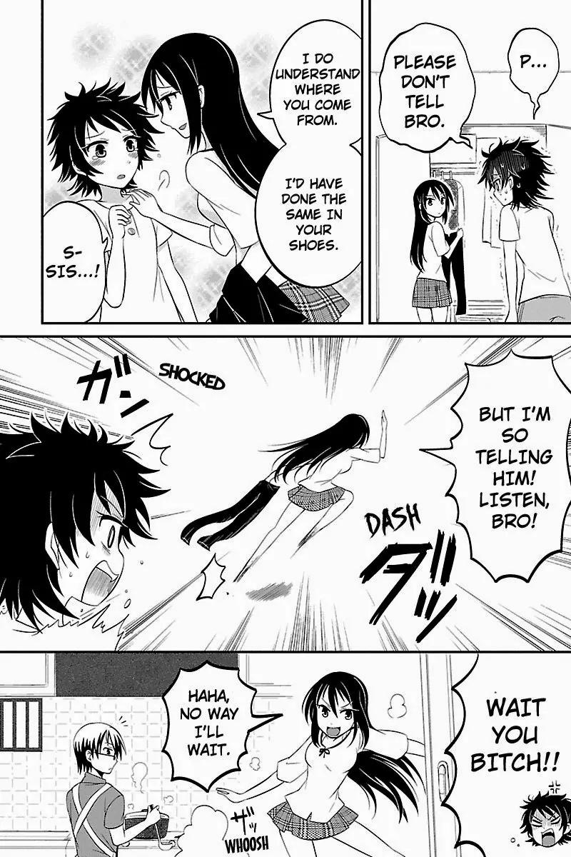 Kyoudai hodo Chikaku Tooimono wa Nai Chapter 17 page 2 - Chapter 17: Dust's Sleep Over - Part 2
