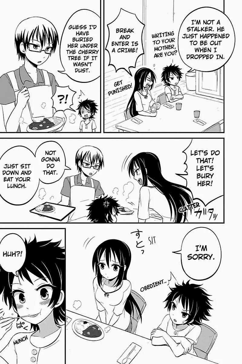 Kyoudai hodo Chikaku Tooimono wa Nai Chapter 17 page 5 - Chapter 17: Dust's Sleep Over - Part 2