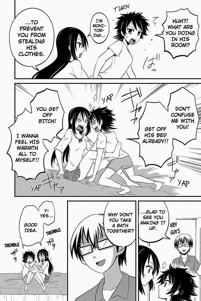 Kyoudai hodo Chikaku Tooimono wa Nai Chapter 18 page 2 - Chapter 18: Dust's Sleep Over - Part 3