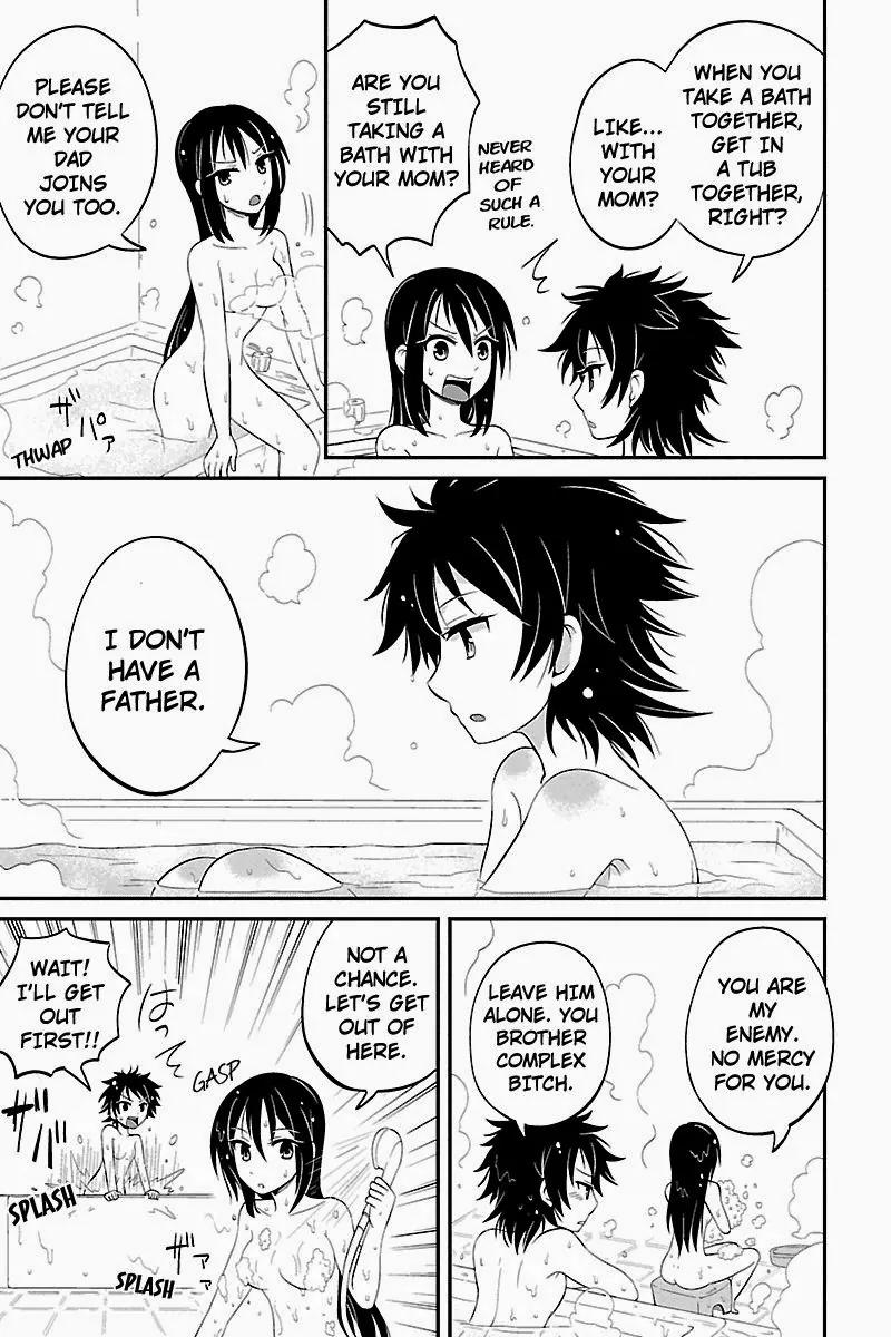 Kyoudai hodo Chikaku Tooimono wa Nai Chapter 18 page 5 - Chapter 18: Dust's Sleep Over - Part 3