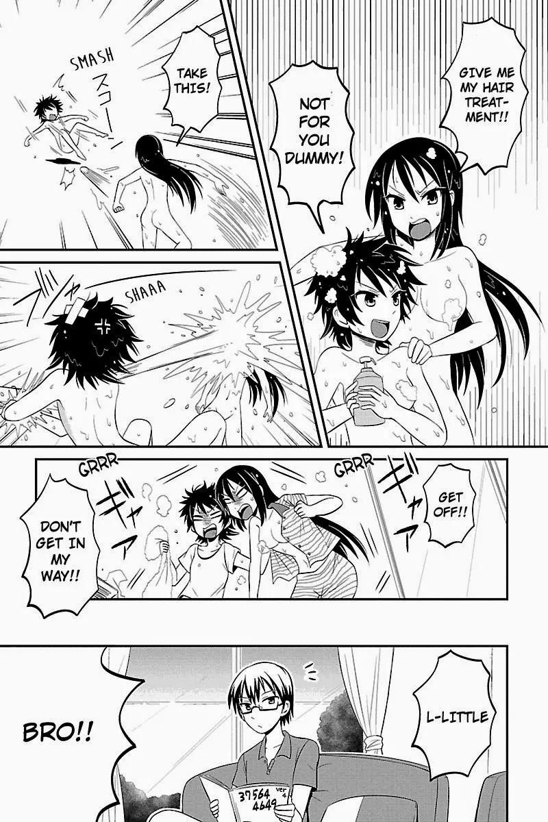 Kyoudai hodo Chikaku Tooimono wa Nai Chapter 18 page 7 - Chapter 18: Dust's Sleep Over - Part 3