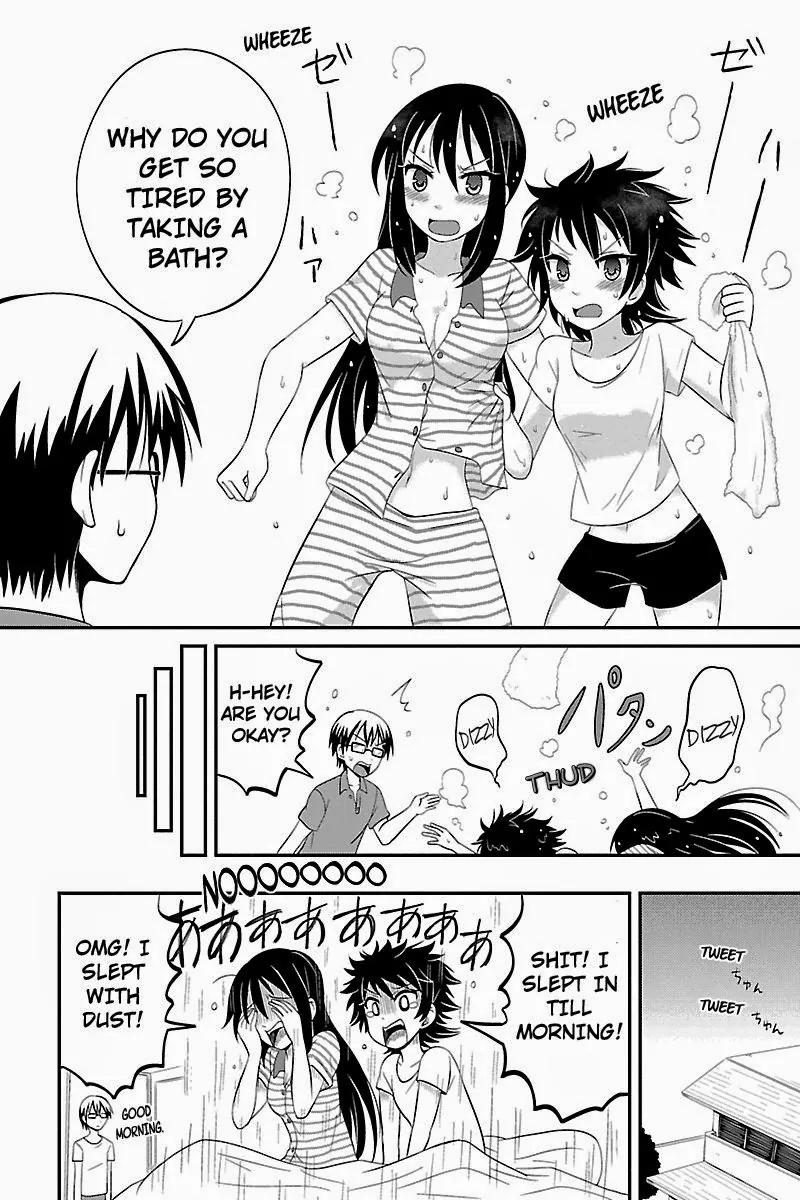 Kyoudai hodo Chikaku Tooimono wa Nai Chapter 18 page 8 - Chapter 18: Dust's Sleep Over - Part 3