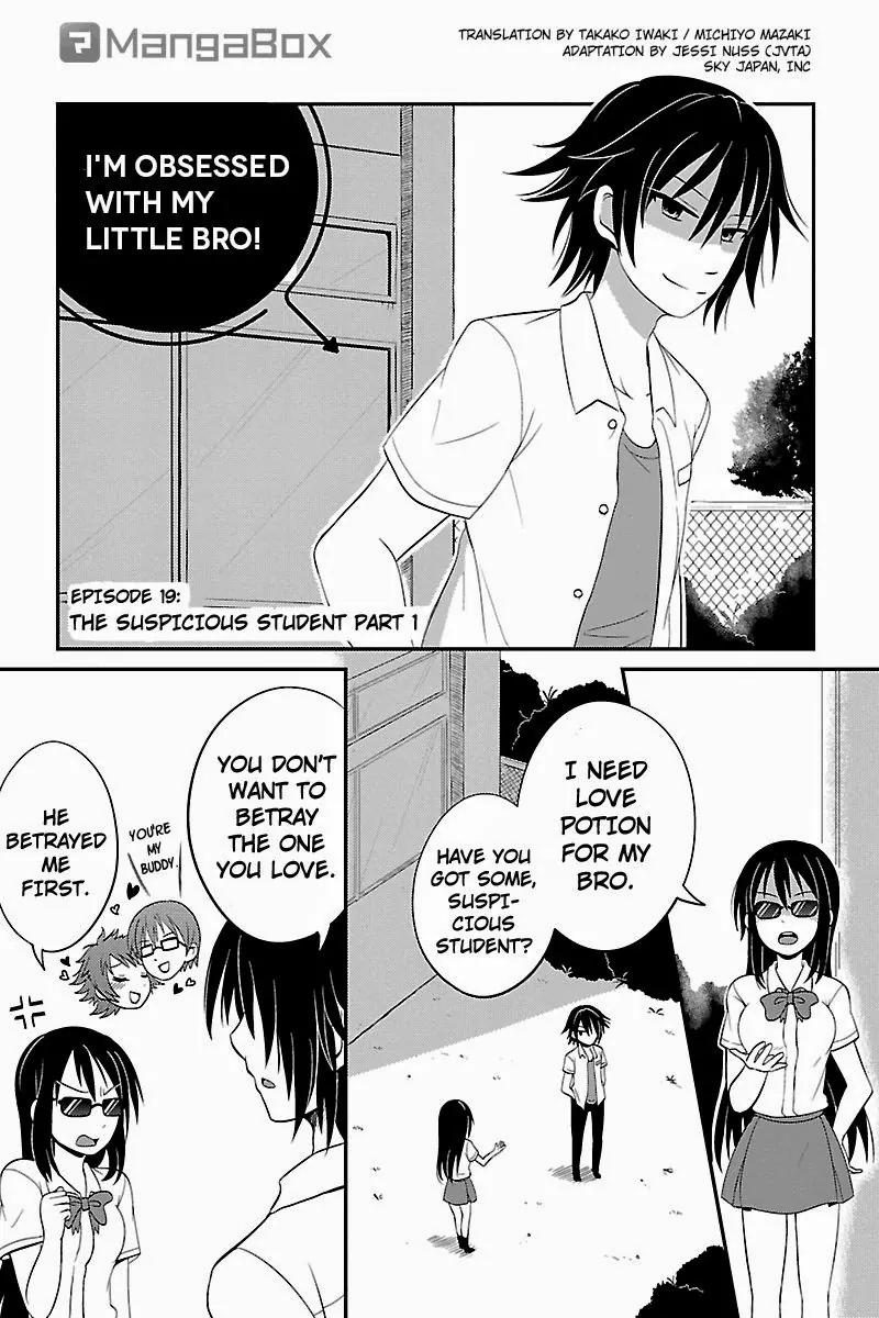 Kyoudai hodo Chikaku Tooimono wa Nai Chapter 19 page 1 - Chapter 19: The Suspicious Student - Part 1