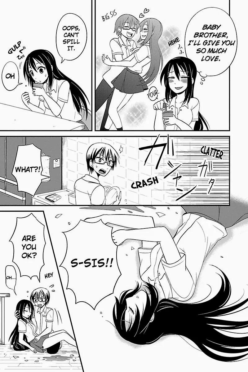 Kyoudai hodo Chikaku Tooimono wa Nai Chapter 19 page 3 - Chapter 19: The Suspicious Student - Part 1