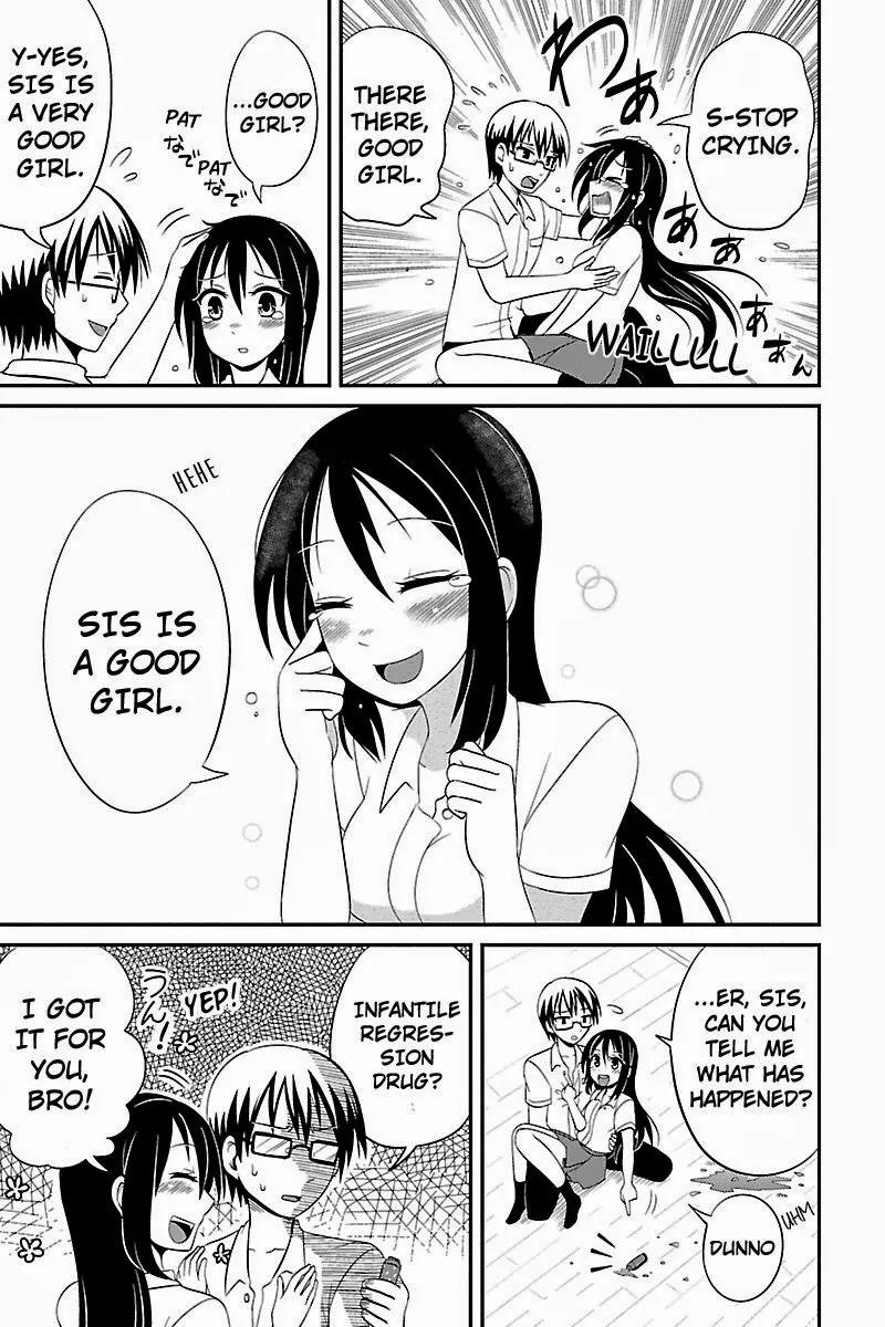 Kyoudai hodo Chikaku Tooimono wa Nai Chapter 19 page 5 - Chapter 19: The Suspicious Student - Part 1
